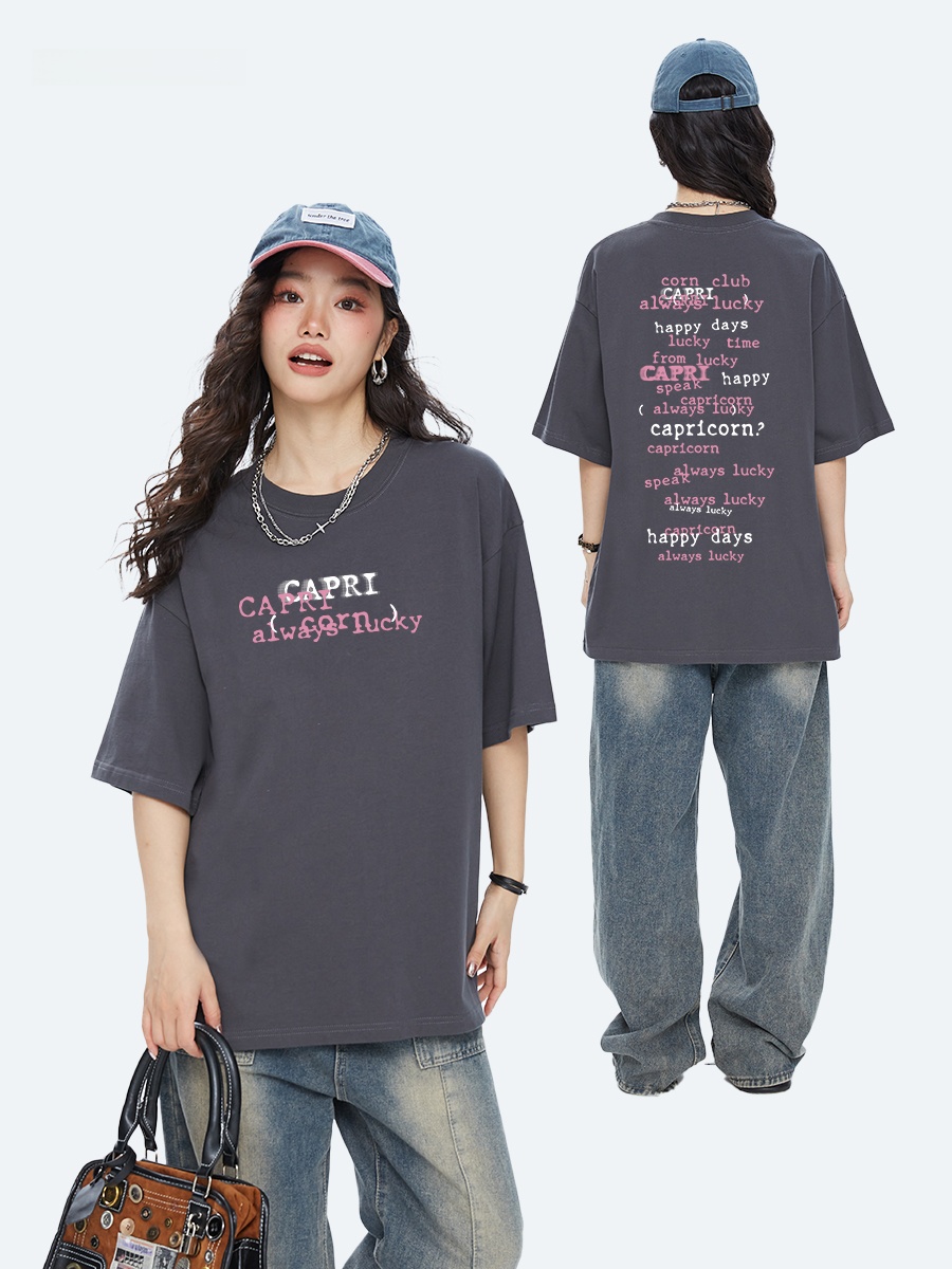 Streetwear Brand Of The Year - Koszulka damska Capricorn Retro Streetwear z
