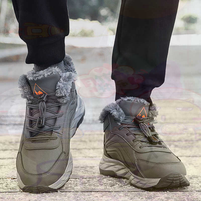 Streetwear High End Brand - Legitimate Leather Fuchsia Basket Shoes Men