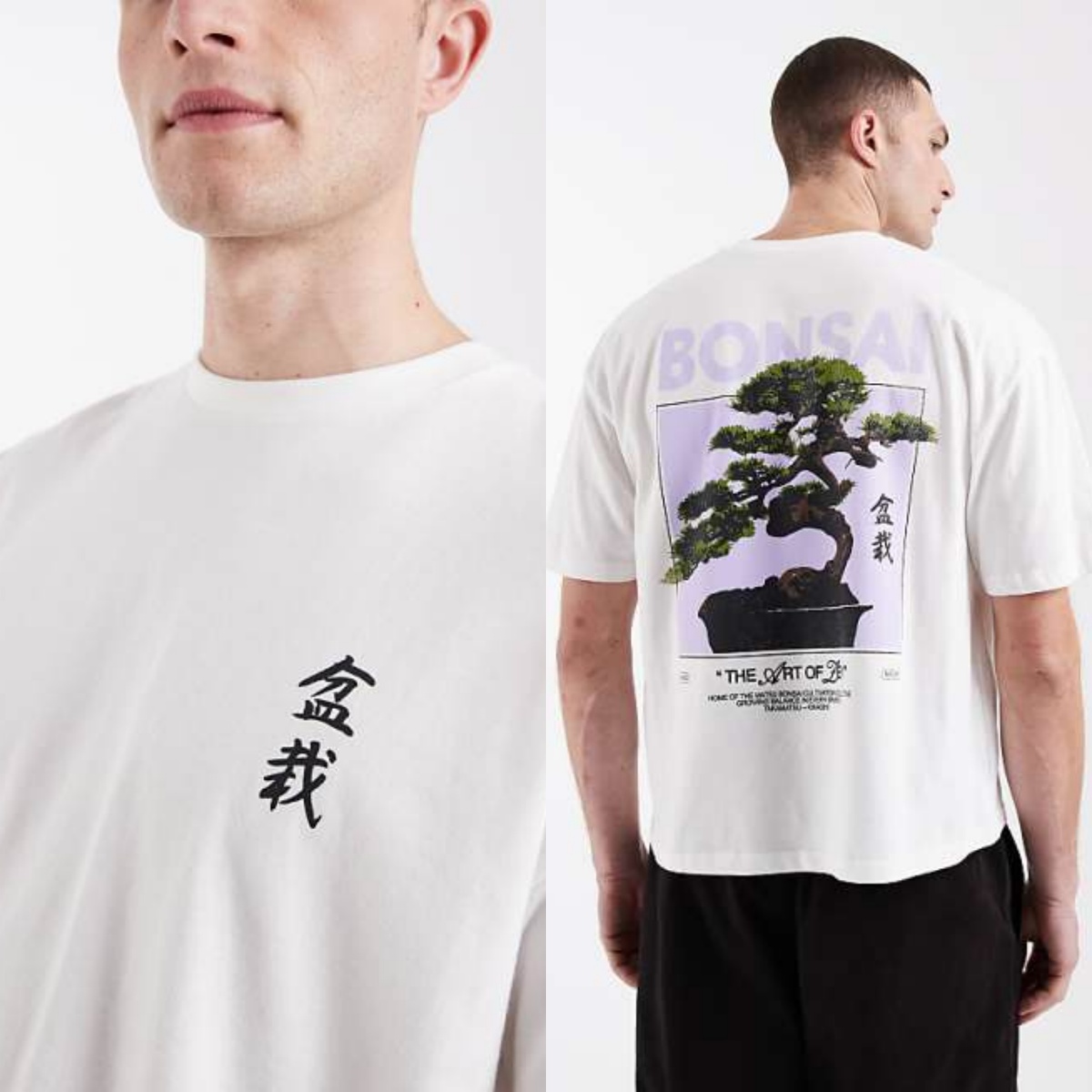 Męska odzież streetwearowa z n – Streetwear High End Brand recenzja i cena
