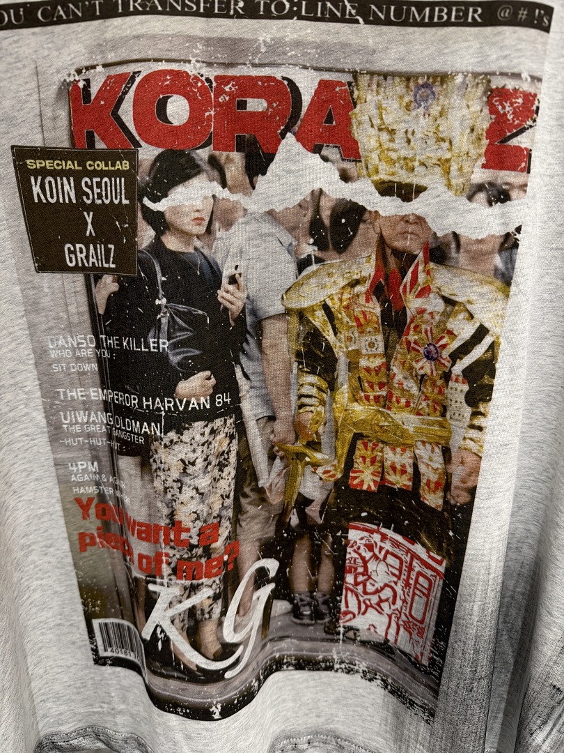 Koszulka z nadrukiem magazynu  – Streetwear Brand Poster recenzja i cena